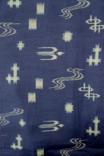 Photo5: Mint P0616H Vintage Japanese kimono Navy Blue TSUMUGI pongee for women / Silk. Bird (Grade B) (5)