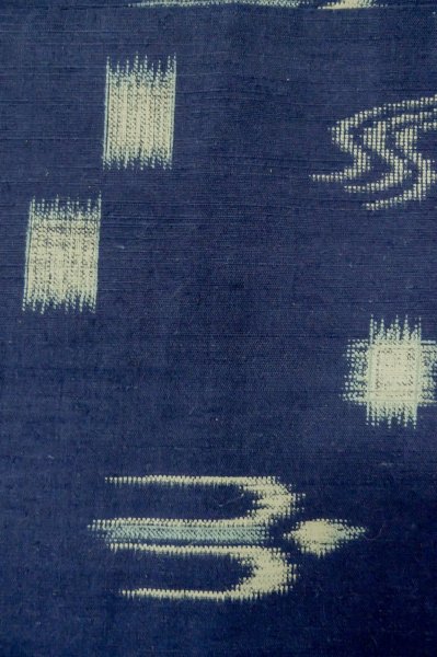 Photo7: Mint P0616H Vintage Japanese kimono Navy Blue TSUMUGI pongee for women / Silk. Bird (Grade B) (7)