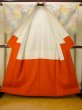 Photo3: P0616I Vintage Japanese kimono Pale Multi Color TSUMUGI pongee for women / Silk. Chrysanthemum (Grade C) (3)
