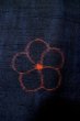 Photo6: P0616M Vintage Japanese kimono Dark Indigo Blue TSUMUGI pongee for women / Silk. UME plum bloom (Grade B) (6)