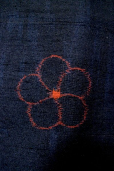 Photo6: P0616M Vintage Japanese kimono Dark Indigo Blue TSUMUGI pongee for women / Silk. UME plum bloom (Grade B) (6)