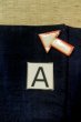 Photo14: P0616M Vintage Japanese kimono Dark Indigo Blue TSUMUGI pongee for women / Silk. UME plum bloom (Grade B) (14)