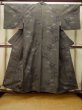 Photo2: Mint P0616N Vintage Japanese kimono Dark Gray TOKAMACHI-TSUMUGI for women / Silk. Flower (Grade A) (2)