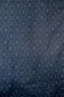 Photo4: P0616O Vintage Japanese kimono Navy Blue TSUMUGI pongee for women / Silk. Geometrical pattern (Grade C) (4)