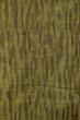 Photo4: P0616P Vintage Japanese kimono Dark Green TSUMUGI pongee for women / Silk. Stripes (Grade B) (4)