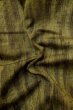 Photo10: P0616P Vintage Japanese kimono Dark Green TSUMUGI pongee for women / Silk. Stripes (Grade B) (10)