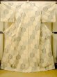 Photo1: P0616Q Vintage Japanese kimono Light Beige TSUMUGI pongee for women / Silk. Phoenix (Grade C) (1)
