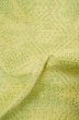 Photo12: P0616U Vintage Japanese kimono Yellowish Green TSUMUGI pongee for women / Silk. Abstract pattern (Grade C) (12)