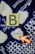 Photo12: P0617B Vintage Japanese kimono Indigo Blue YUKATA summer(made in Japan) for women / Cotton. Flower (Grade C) (12)