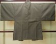 Photo2: P0708A Vintage Japanese kimono Dark Brownish Gray Men's Haori for men / Silk. Tortoise-shell pattern(Hexagonal pattern) (Grade C) (2)