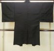 Photo2: P0708B Vintage Japanese kimono Black Men's Haori for men / Silk. (Grade D) (2)