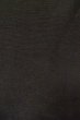Photo8: P0708B Vintage Japanese kimono Black Men's Haori for men / Silk. (Grade D) (8)