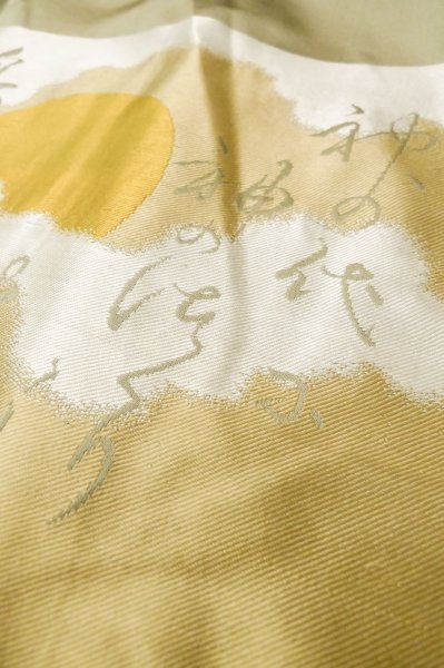 Photo17: P0708B Vintage Japanese kimono Black Men's Haori for men / Silk. (Grade D) (17)