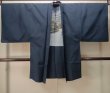 Photo1: Mint P0708C Vintage Japanese kimono Indigo Blue Men's Haori for men / Silk. (Grade A) (1)
