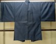 Photo2: P0708D Vintage Japanese kimono Indigo Blue OSHIMA-TSUMUGI for men / Silk. Tortoise-shell pattern(Hexagonal pattern) (Grade B) (2)