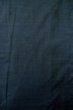 Photo5: P0708D Vintage Japanese kimono Indigo Blue OSHIMA-TSUMUGI for men / Silk. Tortoise-shell pattern(Hexagonal pattern) (Grade B) (5)