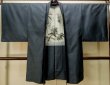 Photo1: Mint P0708E Vintage Japanese kimono Indigo Blue OSHIMA-TSUMUGI for men / Silk. Tortoise-shell pattern(Hexagonal pattern) (Grade A) (1)