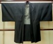 Photo1: Mint P0708F Vintage Japanese kimono Dark Navy Blue OSHIMA-TSUMUGI for men / Silk. Geometrical pattern (Grade A) (1)
