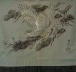 Photo4: Mint P0708F Vintage Japanese kimono Dark Navy Blue OSHIMA-TSUMUGI for men / Silk. Geometrical pattern (Grade A) (4)