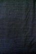 Photo5: Mint P0708F Vintage Japanese kimono Dark Navy Blue OSHIMA-TSUMUGI for men / Silk. Geometrical pattern (Grade A) (5)
