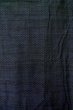 Photo6: Mint P0708F Vintage Japanese kimono Dark Navy Blue OSHIMA-TSUMUGI for men / Silk. Geometrical pattern (Grade A) (6)