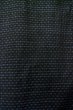 Photo8: Mint P0708F Vintage Japanese kimono Dark Navy Blue OSHIMA-TSUMUGI for men / Silk. Geometrical pattern (Grade A) (8)