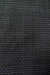 Photo9: Mint P0708F Vintage Japanese kimono Dark Navy Blue OSHIMA-TSUMUGI for men / Silk. Geometrical pattern (Grade A) (9)
