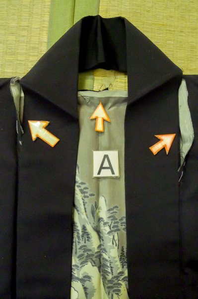 Photo20: P0708G Vintage Japanese kimono Black Men's Haori for men / Silk. (Grade D) (20)