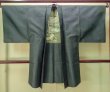 Photo2: P0708H Vintage Japanese kimono Dark Indigo Blue Men's Haori for men / Silk. Geometrical pattern (Grade C) (2)