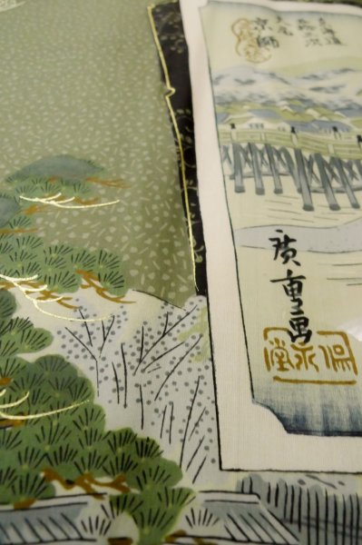 Photo14: P0708H Vintage Japanese kimono Dark Indigo Blue Men's Haori for men / Silk. Geometrical pattern (Grade C) (14)