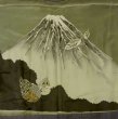 Photo4: P0708I Vintage Japanese kimono Bluish Gray Men's Haori for men / Silk. Abstract pattern (Grade D) (4)