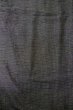 Photo5: P0708I Vintage Japanese kimono Bluish Gray Men's Haori for men / Silk. Abstract pattern (Grade D) (5)