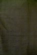 Photo5: P0708J Vintage Japanese kimono Dark Brown Men's Haori for men / Silk. (Grade B) (5)