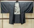 Photo1: Mint P0708K Vintage Japanese kimono Dark Navy Blue OSHIMA-TSUMUGI for men / Silk. Tortoise-shell pattern(Hexagonal pattern) (Grade A+) (1)