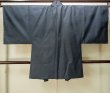 Photo2: Mint P0708K Vintage Japanese kimono Dark Navy Blue OSHIMA-TSUMUGI for men / Silk. Tortoise-shell pattern(Hexagonal pattern) (Grade A+) (2)