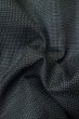 Photo9: Mint P0708K Vintage Japanese kimono Dark Navy Blue OSHIMA-TSUMUGI for men / Silk. Tortoise-shell pattern(Hexagonal pattern) (Grade A+) (9)