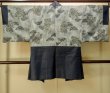 Photo3: Mint P0708L Vintage Japanese kimono Dark Navy Blue Men's Haori for men / Silk. Geometrical pattern (Grade A) (3)