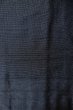 Photo5: Mint P0708L Vintage Japanese kimono Dark Navy Blue Men's Haori for men / Silk. Geometrical pattern (Grade A) (5)