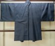 Photo2: P0708M Vintage Japanese kimono Dark Navy Blue OSHIMA-TSUMUGI for men / Silk. Tortoise-shell pattern(Hexagonal pattern) (Grade A) (2)