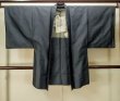 Photo1: P0708N Vintage Japanese kimono Dark Navy Blue OSHIMA-TSUMUGI for men / Silk. Tortoise-shell pattern(Hexagonal pattern) (Grade B) (1)