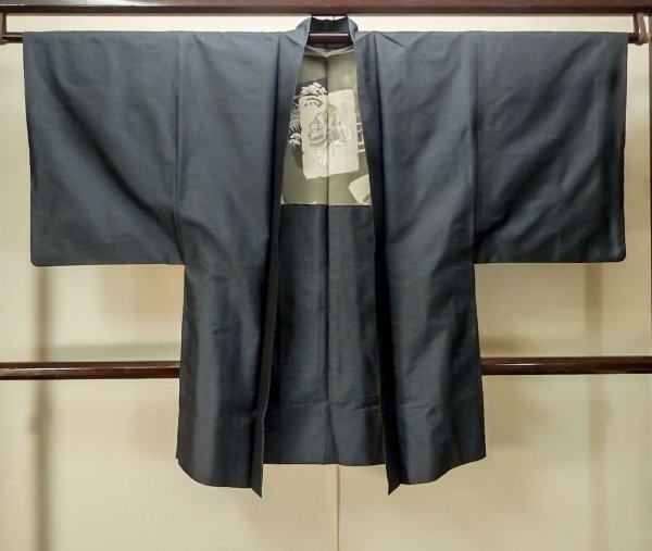 Photo1: P0708N Vintage Japanese kimono Dark Navy Blue OSHIMA-TSUMUGI for men / Silk. Tortoise-shell pattern(Hexagonal pattern) (Grade B) (1)
