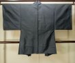 Photo2: P0708N Vintage Japanese kimono Dark Navy Blue OSHIMA-TSUMUGI for men / Silk. Tortoise-shell pattern(Hexagonal pattern) (Grade B) (2)