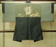 Photo3: P0708N Vintage Japanese kimono Dark Navy Blue OSHIMA-TSUMUGI for men / Silk. Tortoise-shell pattern(Hexagonal pattern) (Grade B) (3)