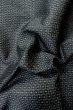 Photo8: P0708N Vintage Japanese kimono Dark Navy Blue OSHIMA-TSUMUGI for men / Silk. Tortoise-shell pattern(Hexagonal pattern) (Grade B) (8)