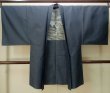 Photo1: Mint P0708O Vintage Japanese kimono Dark Indigo Blue OSHIMA-TSUMUGI for men / Silk. Geometrical pattern (Grade B) (1)