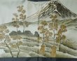 Photo4: Mint P0708O Vintage Japanese kimono Dark Indigo Blue OSHIMA-TSUMUGI for men / Silk. Geometrical pattern (Grade B) (4)