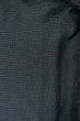 Photo5: Mint P0708O Vintage Japanese kimono Dark Indigo Blue OSHIMA-TSUMUGI for men / Silk. Geometrical pattern (Grade B) (5)