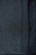Photo6: Mint P0708O Vintage Japanese kimono Dark Indigo Blue OSHIMA-TSUMUGI for men / Silk. Geometrical pattern (Grade B) (6)
