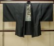 Photo1: Mint P0708P Vintage Japanese kimono Dark Navy Blue OSHIMA-TSUMUGI for men / Silk. Geometrical pattern (Grade B) (1)