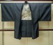 Photo1: P0708Q Vintage Japanese kimono Dark Navy Blue Men's Haori for men / Silk. Tortoise-shell pattern(Hexagonal pattern) (Grade B) (1)